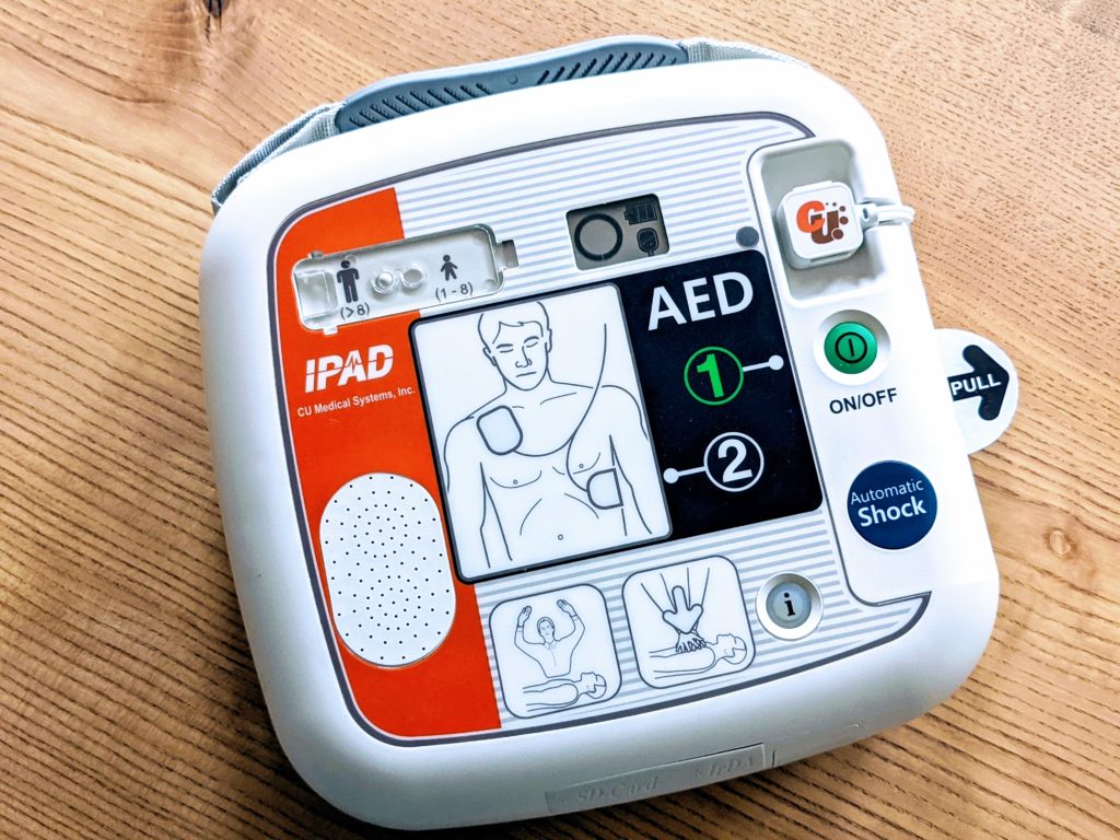AED-Gerät Defibrillator CU-SP1